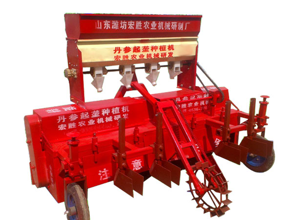 丹參種植機(jī)價(jià)格